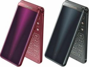 לגאסוס - לקנות מחו"ל בשפה שלך Samsung Samsung Galaxy Folder 2 SM-G1650 dual-SIM Android Mobile Flip Phone 4G LTE 8MP