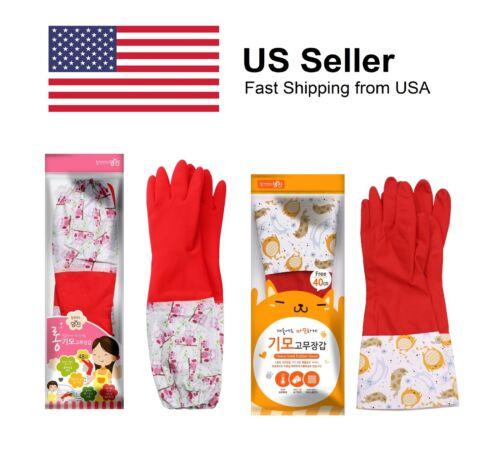 לגאסוס - לקנות מחו"ל בשפה שלך ניקיון ביתי  Warm Fleece-lined Multipurpose Waterproof Household Cleaning Rubber Gloves (M/L)